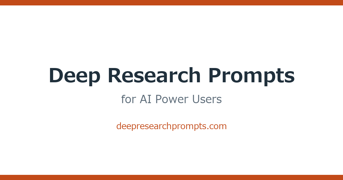 Deep Research Prompts の見出し画像